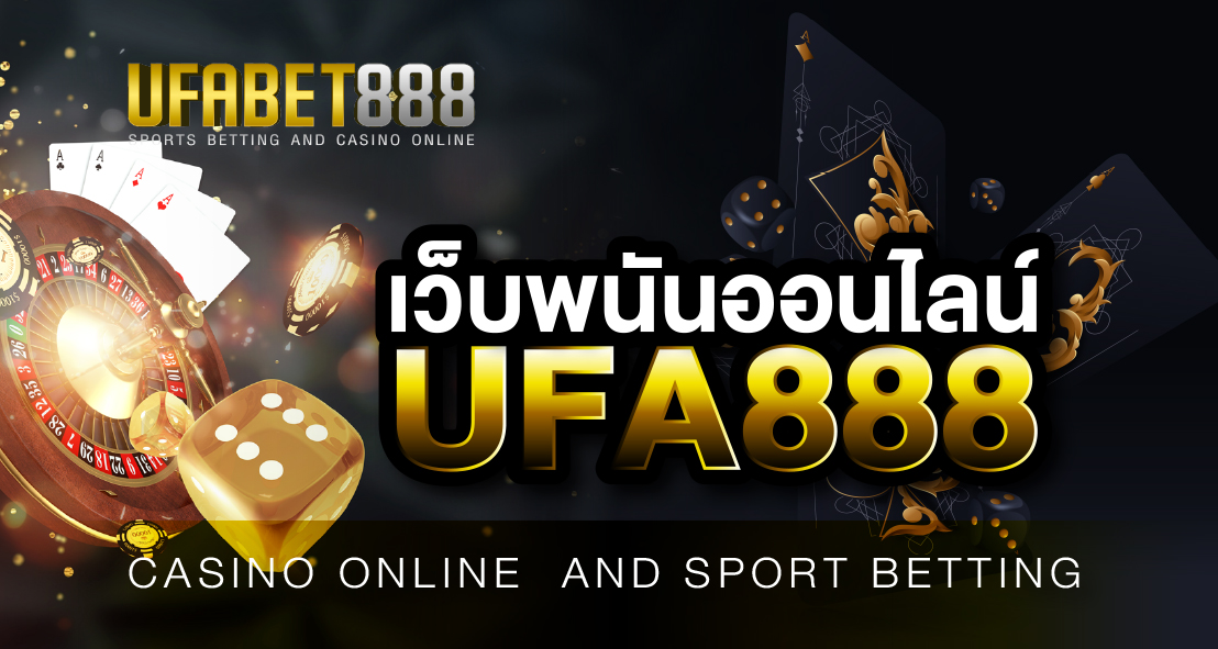 บุกจับเครือข่ายเว็บพนัน 'Royal6666' 40 ราย เงินหมุนเวียน 150 ล้านต่อเดือน บุกจับเครือข่ายเว็บพนัน 'Royal6666' 40 ราย เงินหมุนเวียน 150 ล้านต่อเดือน